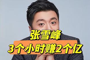 背水一战？3000名米兰球迷赛前集结，声势浩大朝纽卡主场进发